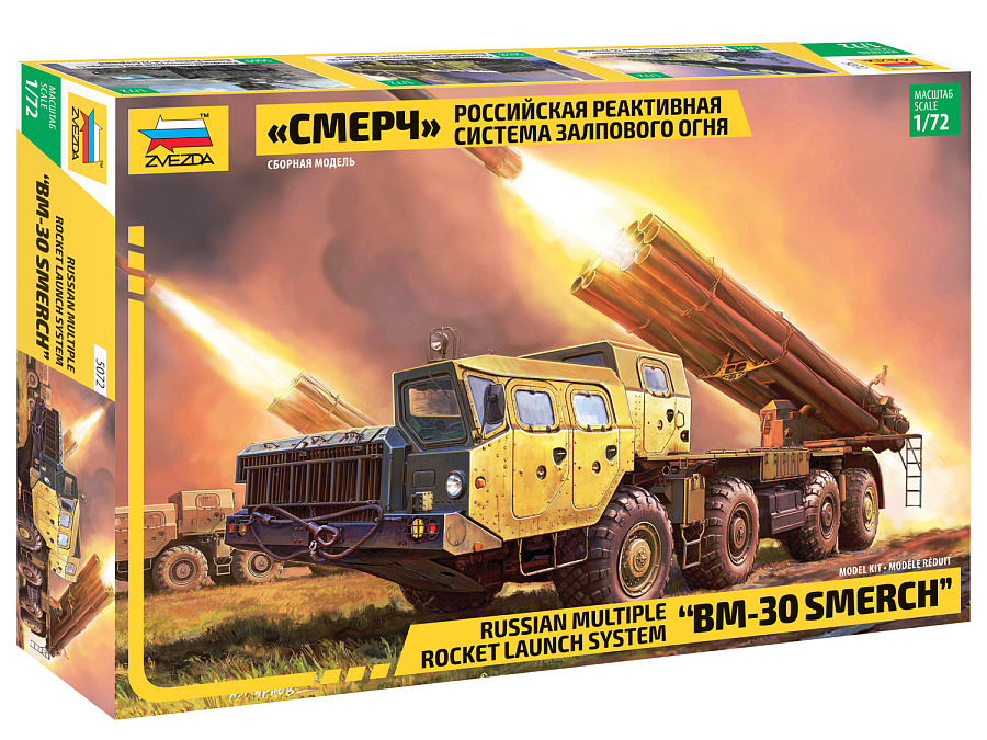 BM-30  SMĚRČ       1/72
