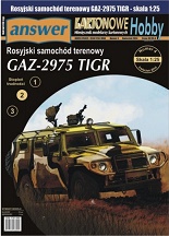 GAZ-2975  TIGR