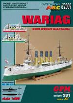 VARJAG