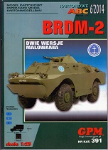 BRDM 2