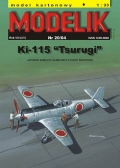 Ki - 115 Tsurugi