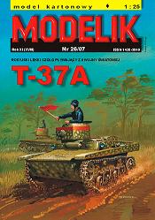 Obojživelný tank T-37A