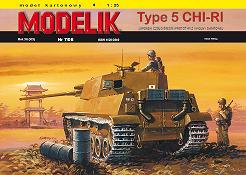 Japonský tank CHI-RI