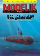 USS "SEAWOLF"