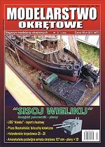 MODELARSTWO  OKRĘTOWE Nr. 2