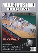 MODELARSTWO  OKRĘTOWE Nr. 13