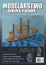MODELARSTWO  OKRĘTOWE Nr. 14