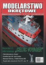 Журнал  MODELARSTWO  OKRĘTOWE Nr. 16