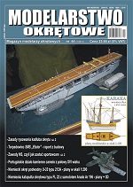 MODELARSTWO  OKRĘTOWE Nr. 44