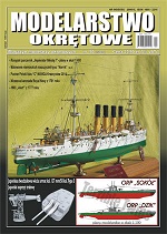 MODELARSTWO  OKRĘTOWE Nr. 50