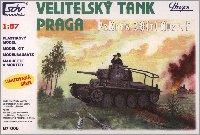 Veliteľský tank PRAGA   PzKpfw 38 (t)  Ausf. F