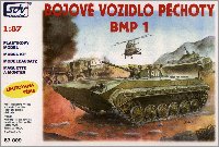 Bojové vozidlo pechoty BVP-1