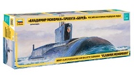 Руската атомна подводница ВЛАДИМИР МОНОМАХ