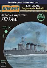 Japonský křižník KITAKAMI